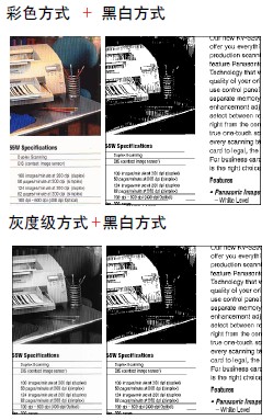 1552533309456598.jpg image032.jpg