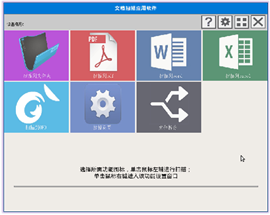 1718849391290184.png 1718849391290184.png